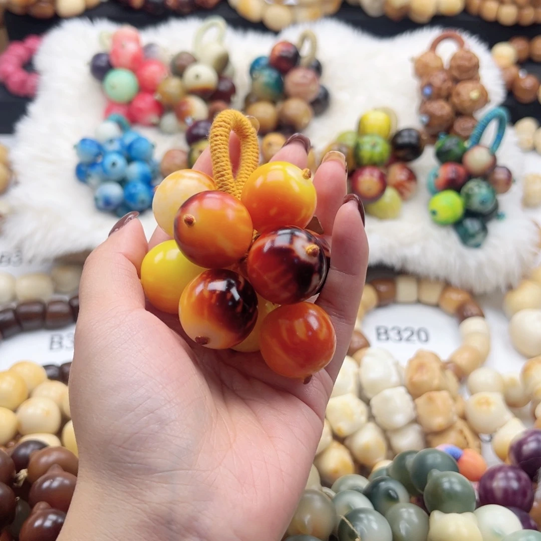 吊坠白玉菩提24卡干车干磨菩提葡萄串微瑕