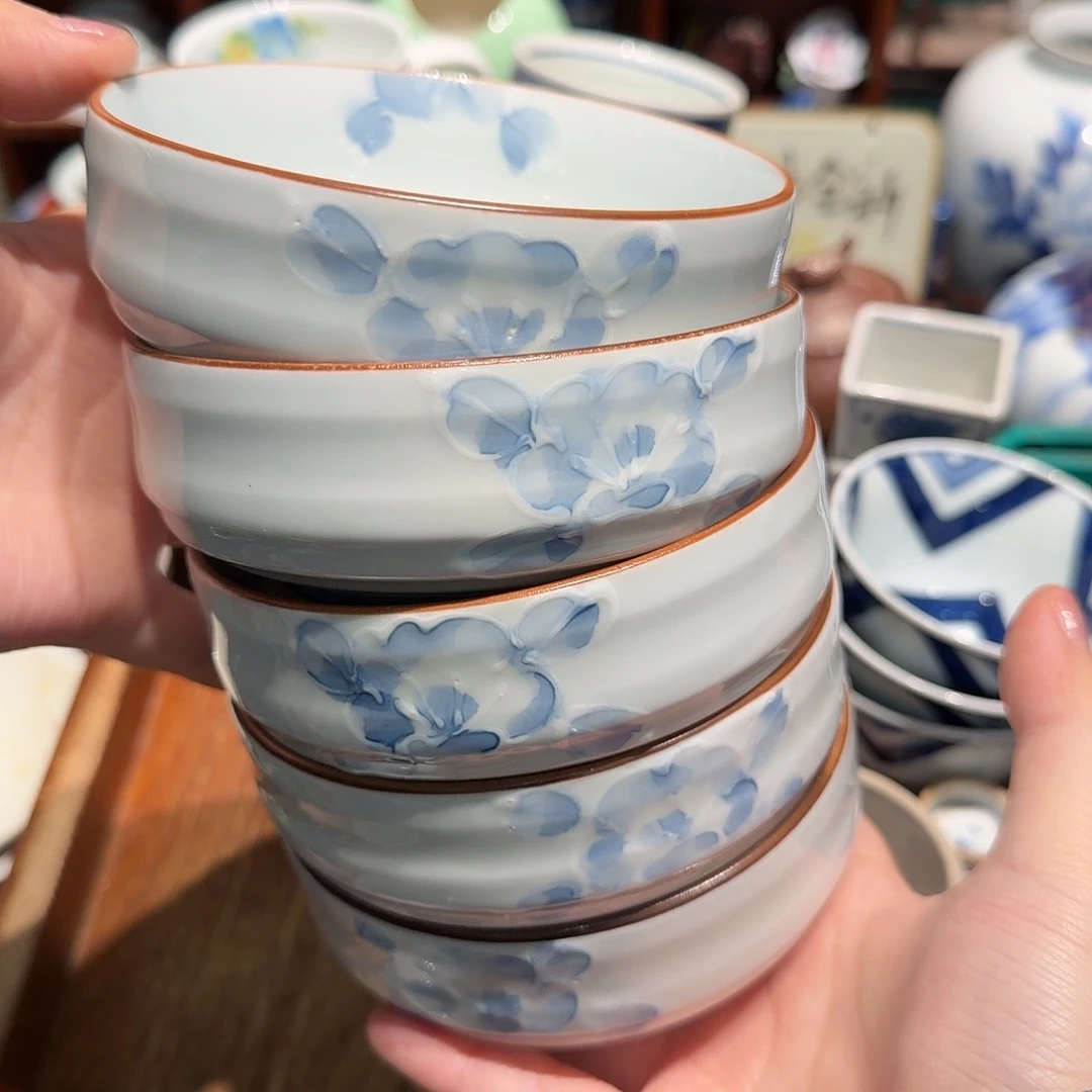 瓷片五十包邮 非全新