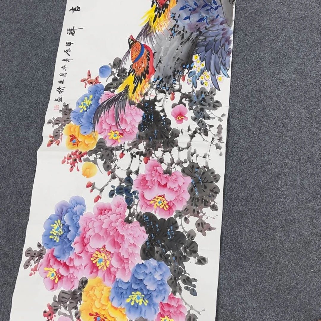 国画我的小伙伴们都在