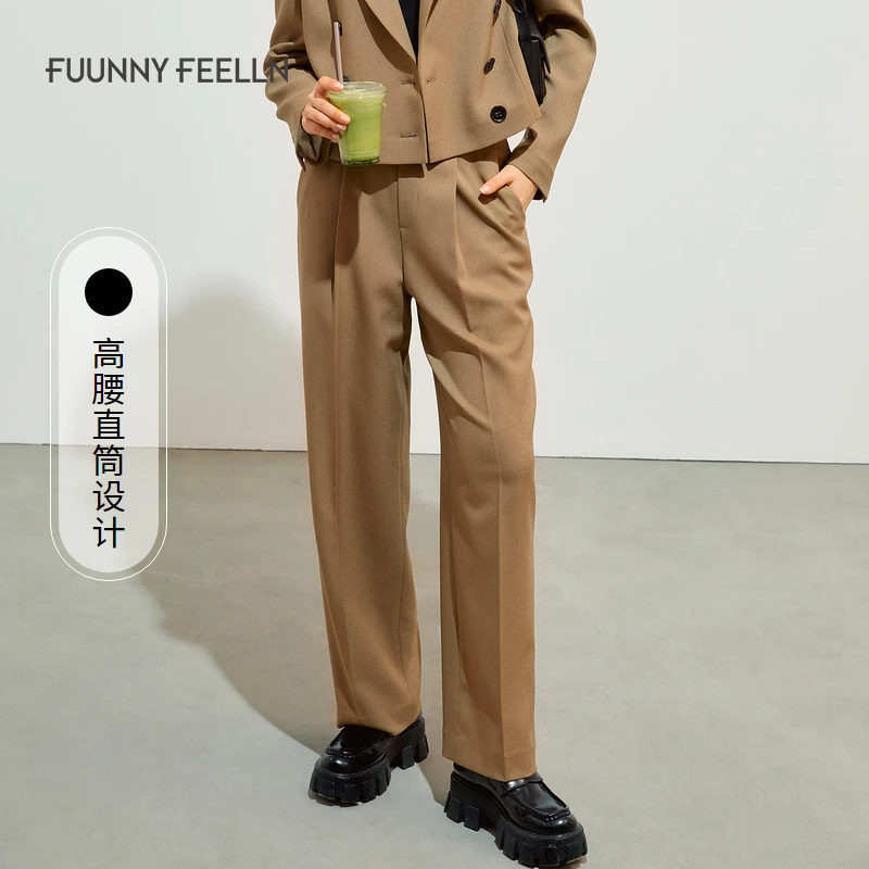 【达人专属】FF||仿佛秋季休闲裤女西装裤直筒高腰宽松阔腿FV00947