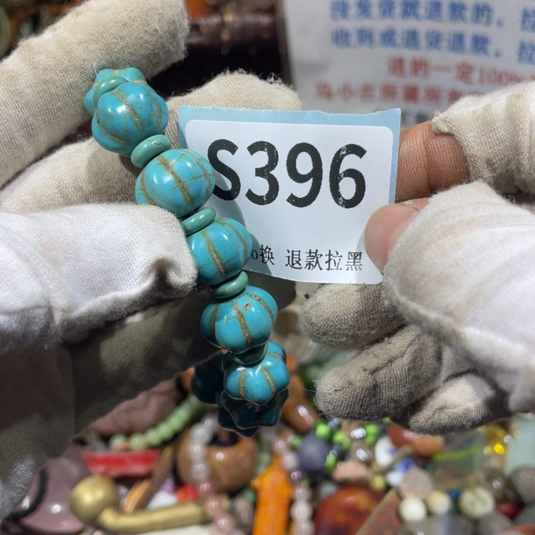 奋***生陶瓷火爆热卖火爆热卖