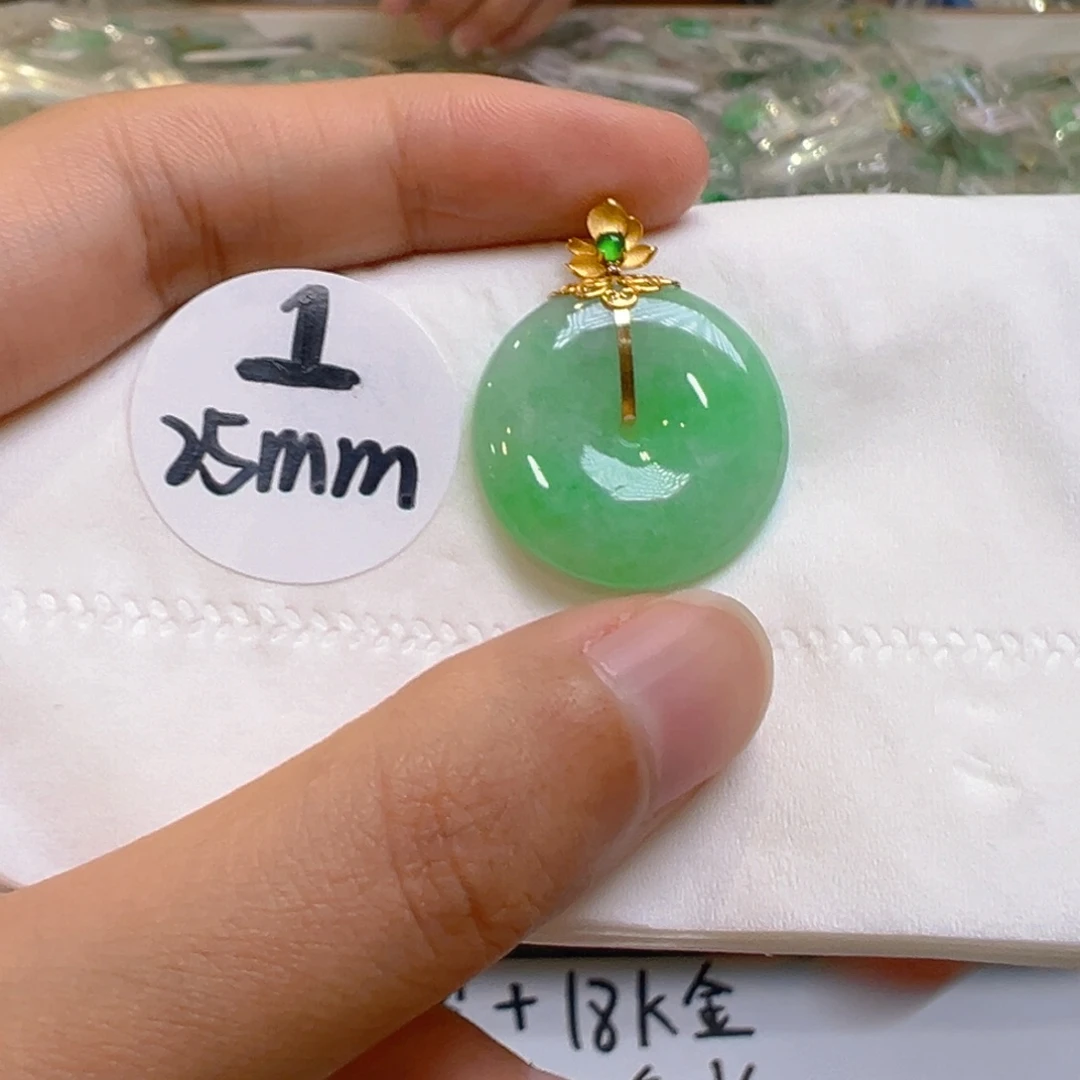 吊坠(不含链)18K金镶嵌翡翠