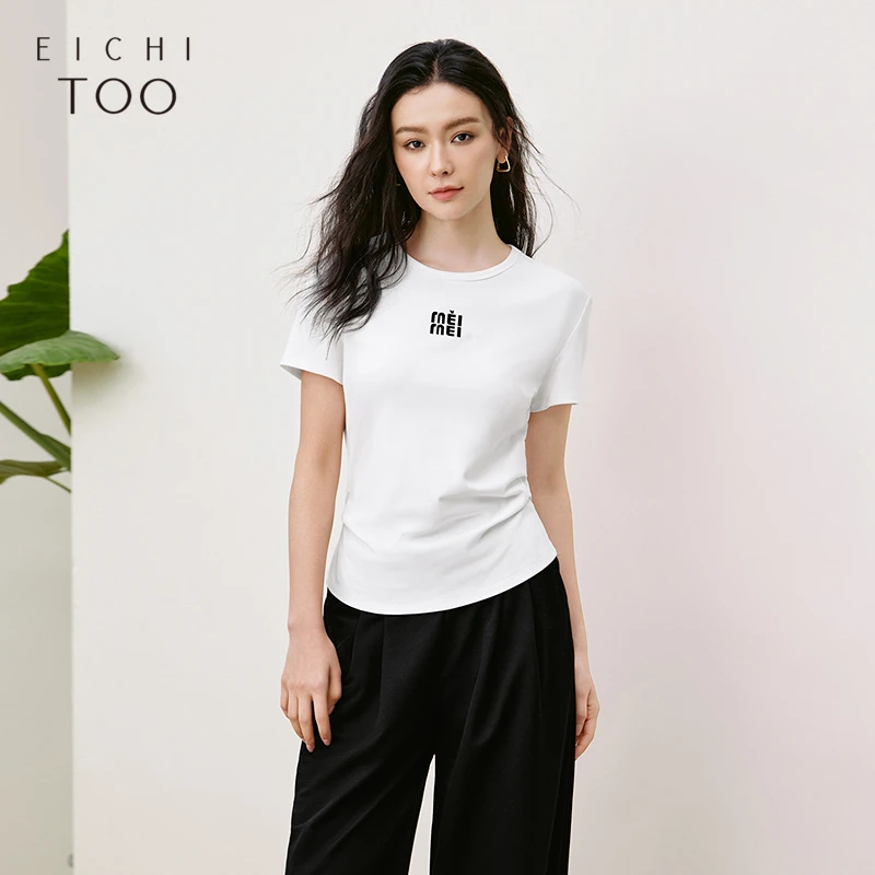 A爱居兔女装夏季新款经典透气印花图案遮肉短袖T恤ENTBJ2Q019A