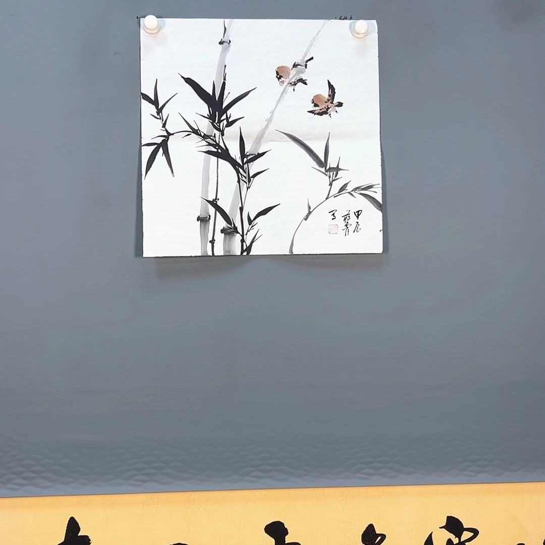 国画993 花鸟和蝴蝶都是我喜欢