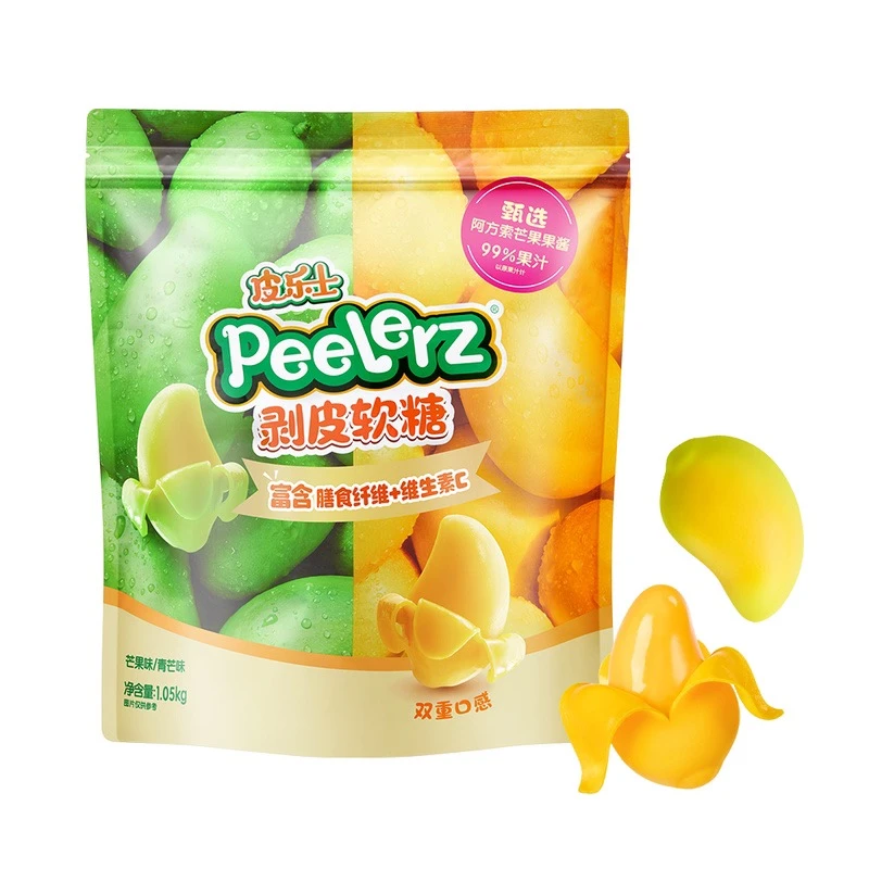 MM超市Peelerz剥皮软糖1050克水果味果汁软糖趣味Q萌零食喜糖