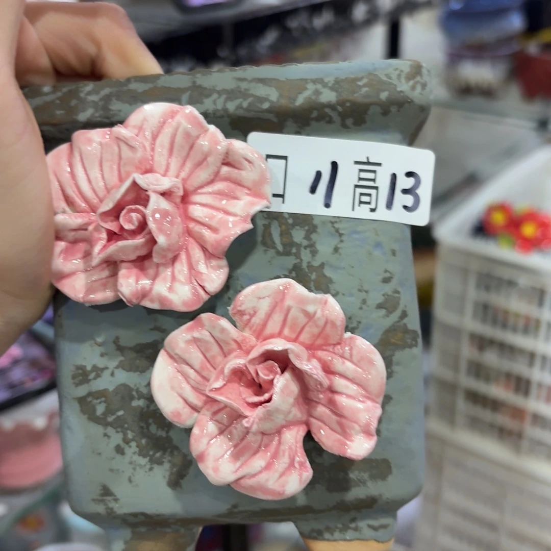 满18.8发，谨慎下单