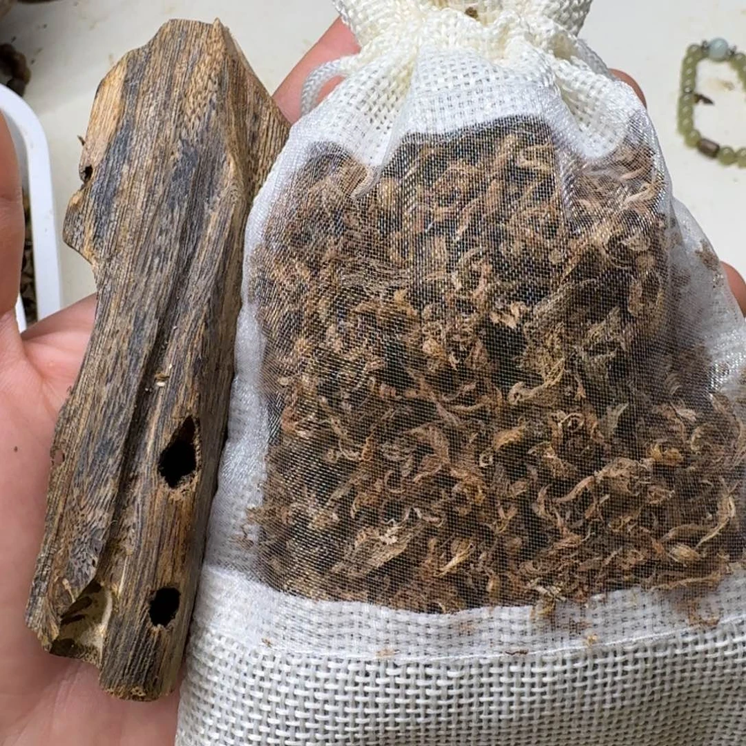 手***~沉香沉香碎屑奇楠沉香墨香虫漏+黑棋刨丝