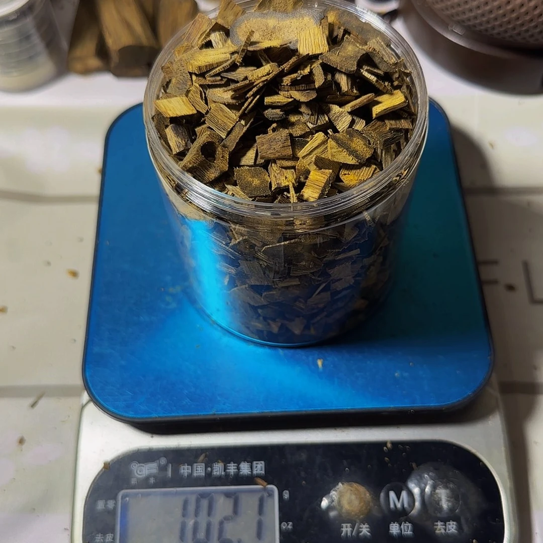 沉香碎屑沉香奇楠乌身圆叶碎料熏香102克