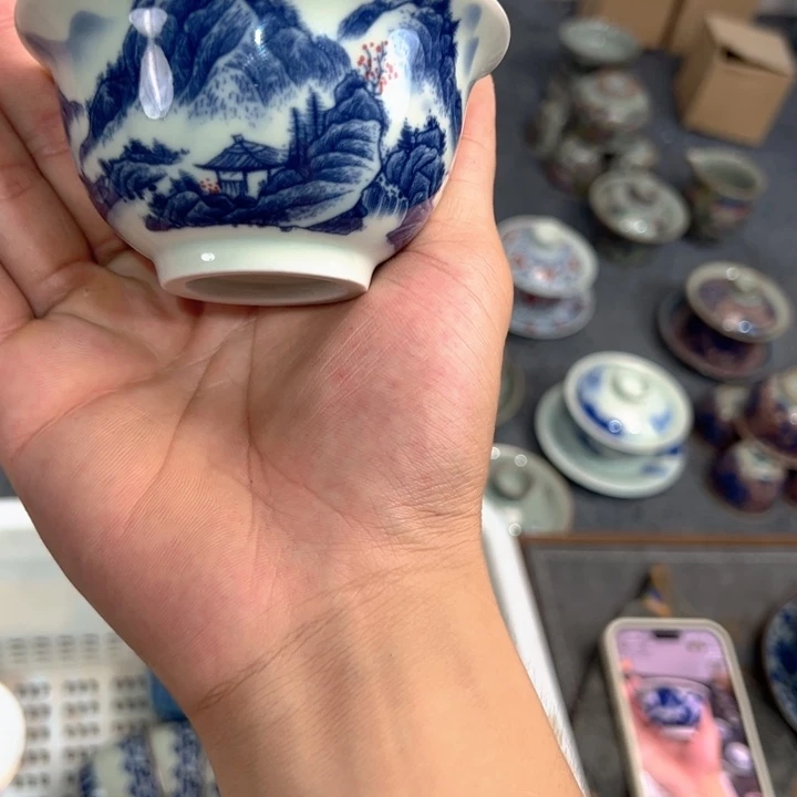 万里江山压手杯全