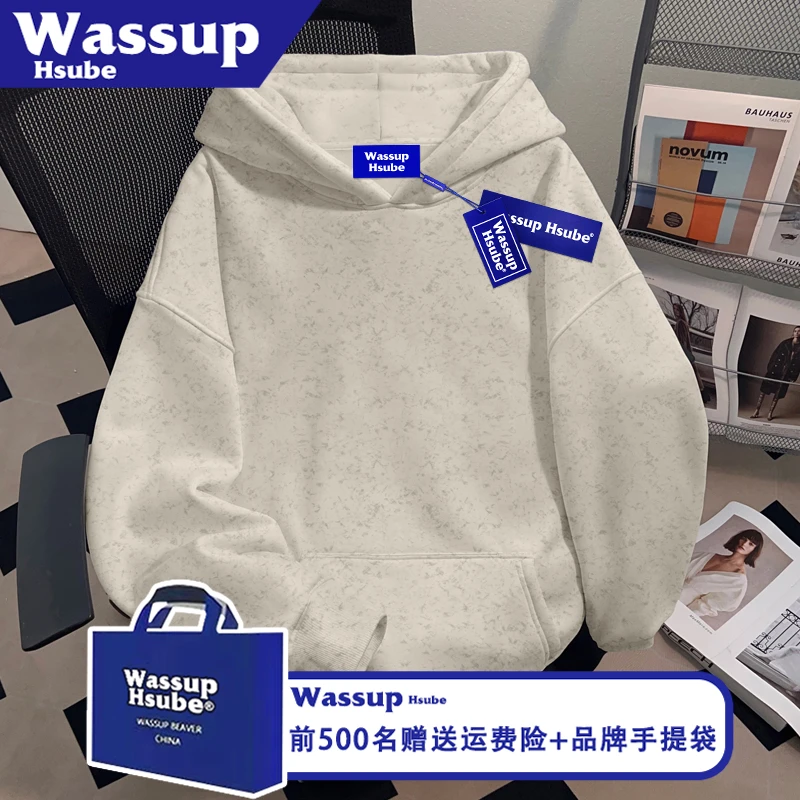 WASSUP HSUBE秋冬季美式男女潮流纯色蜡染上衣石膏白连帽套头卫衣