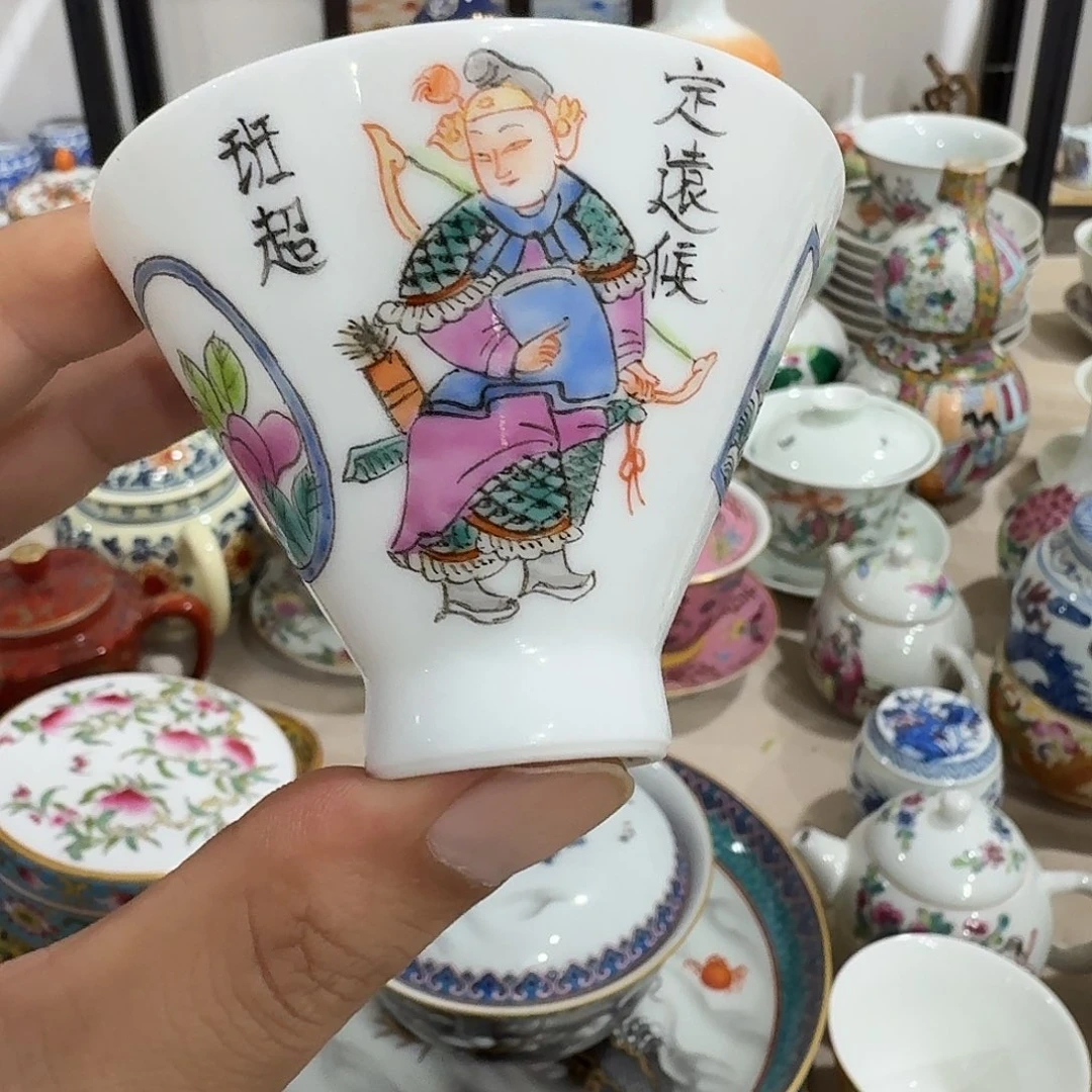 班***化瓷片摆件等方式在不同行业