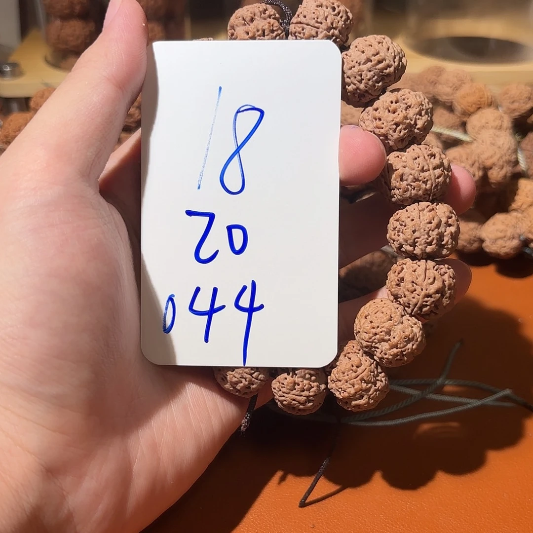 吊坠金刚菩提044金刚