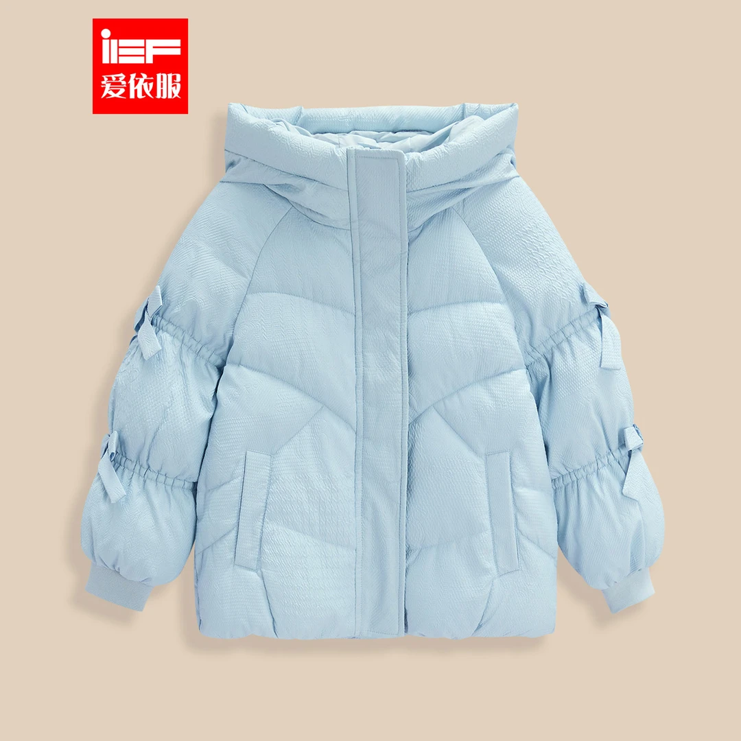【亲子装】 IEF/爱依服2025冬季女孩子气俏皮少女感棉衣外套