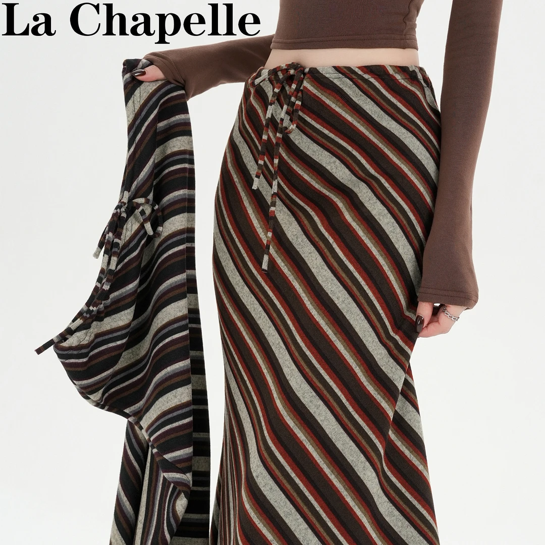 拉夏贝尔复古条纹鱼尾半身裙女秋季新款高腰修身a字中长款包臀裙