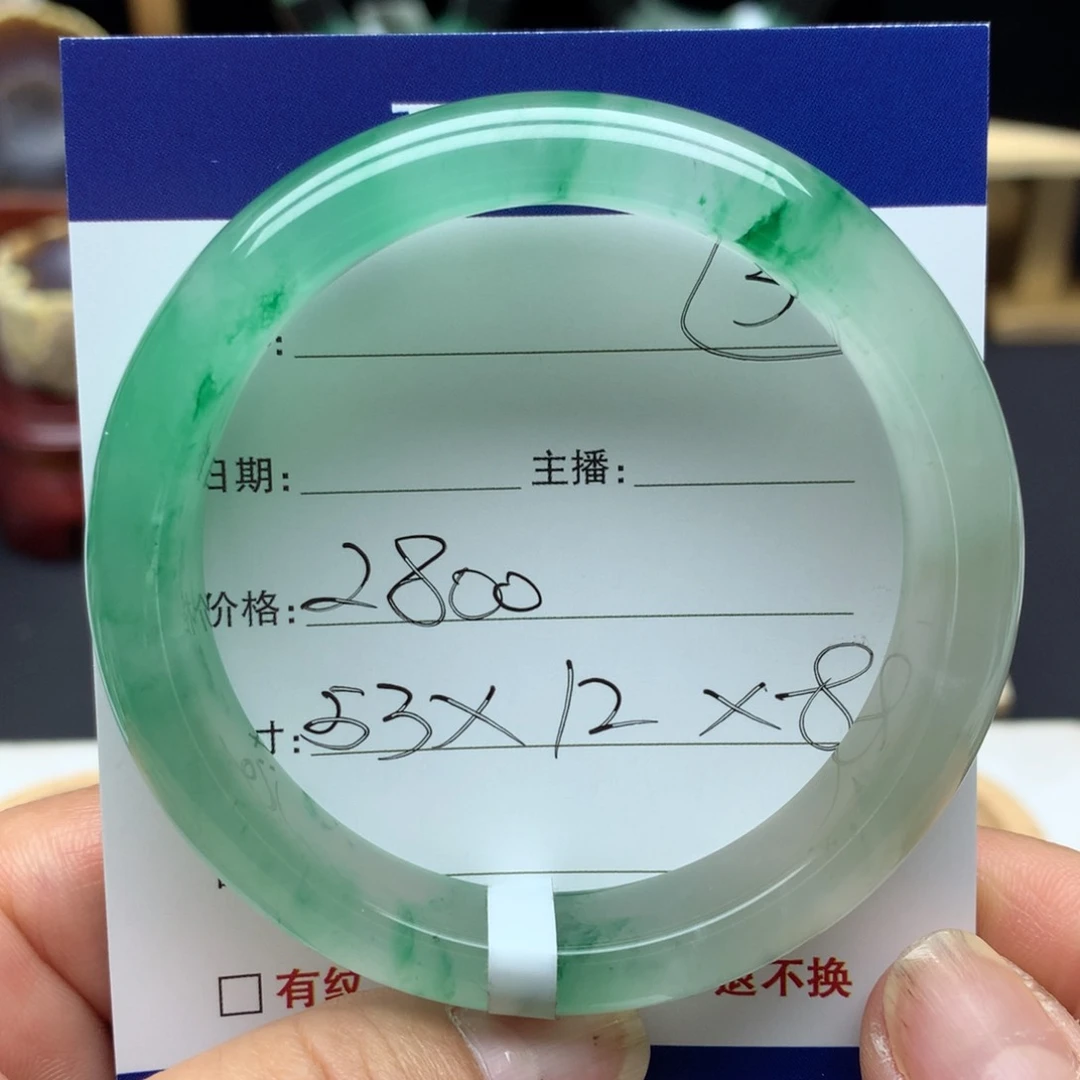 石英质玉手镯未镶嵌00000000003