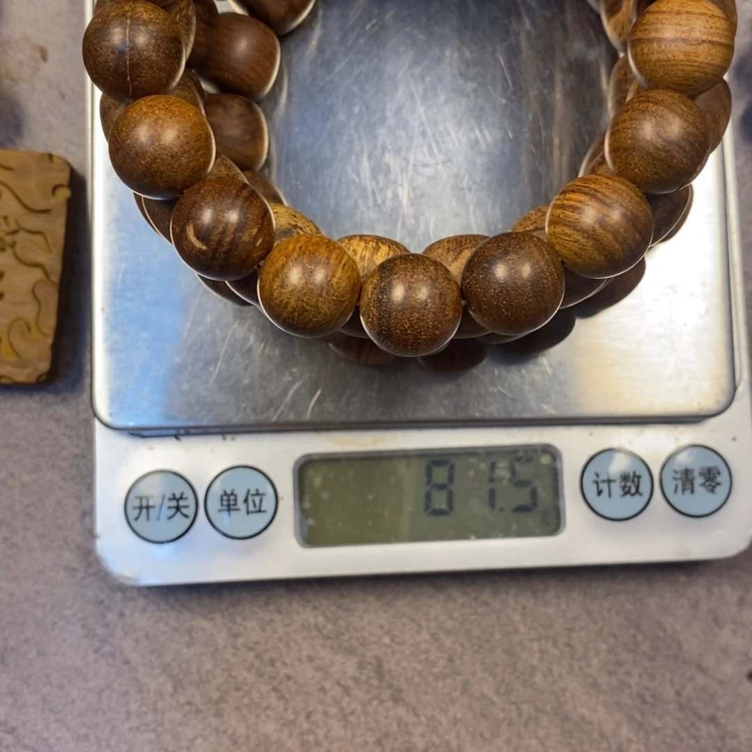 檀香木手串/手链查**人焦糖瑕疵手串