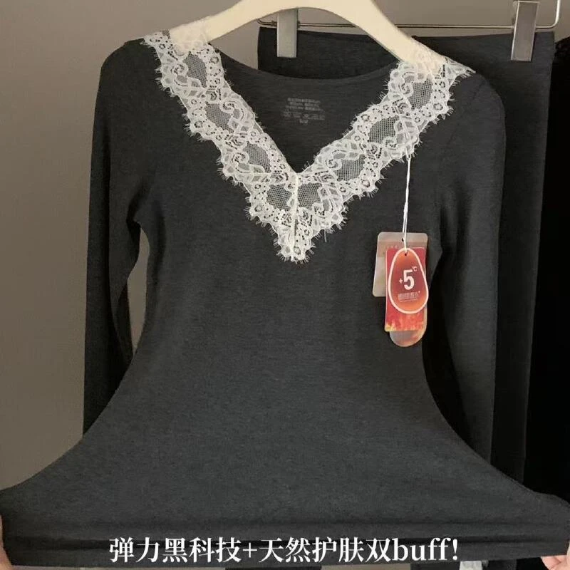 『雨美 Show』8328女士蕾丝套装