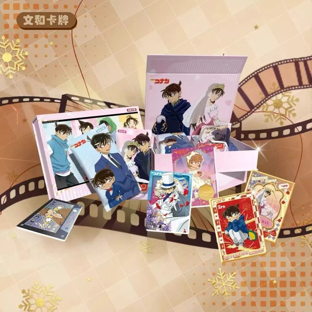（六六）拆盒【文和卡牌】名侦探柯南收藏卡潮玩盲盒卡牌（代拆）