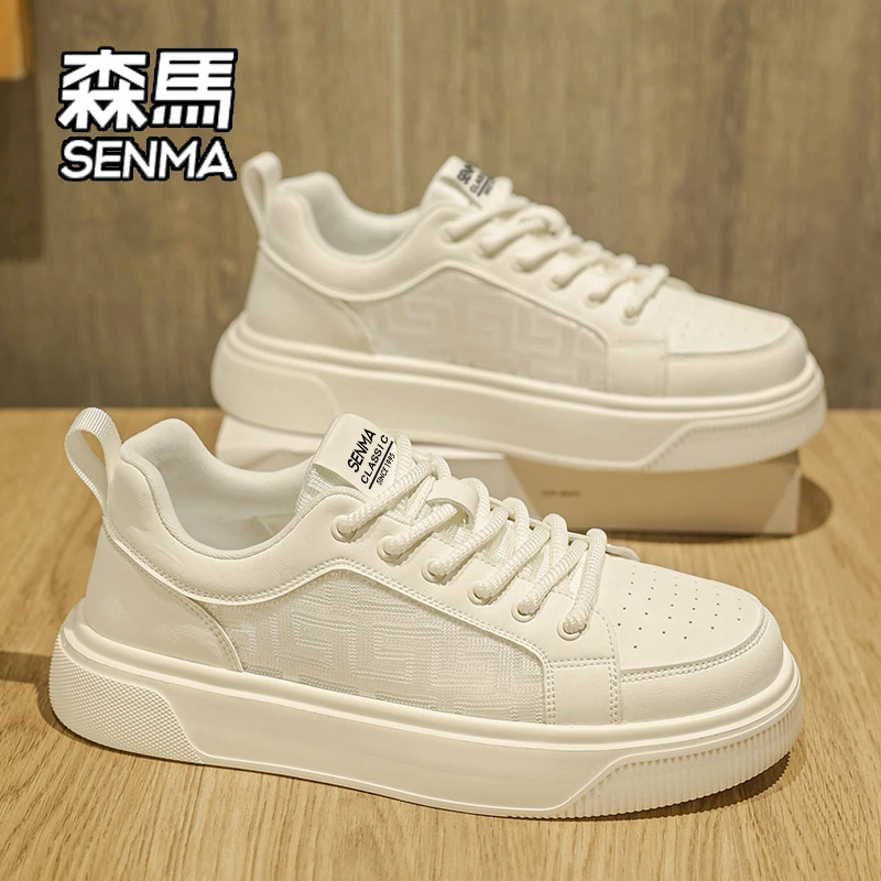 SENMA/森马厚底板鞋男冬季2025新款透气百搭青少年运动休闲小白鞋