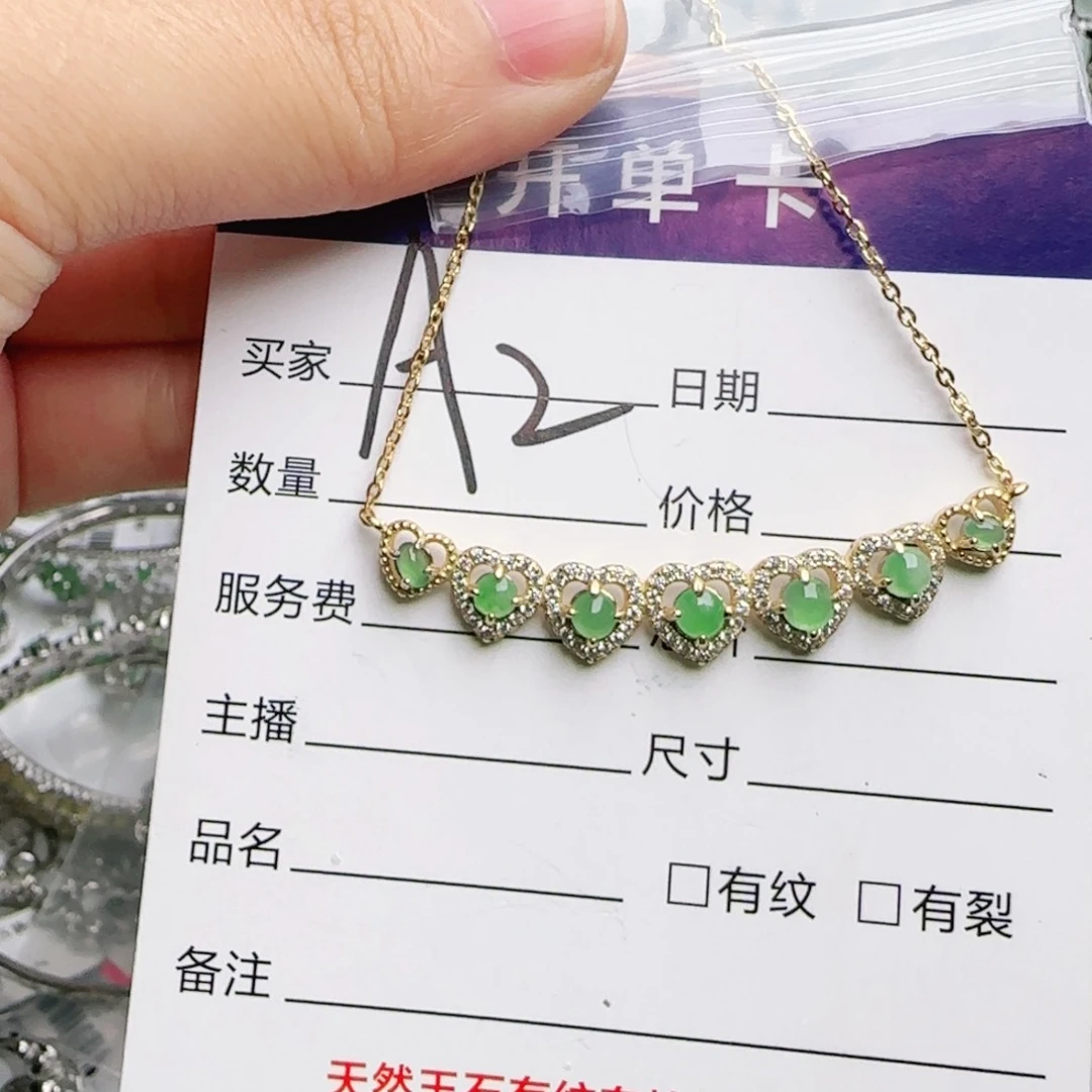 银S925镶嵌手链翡翠