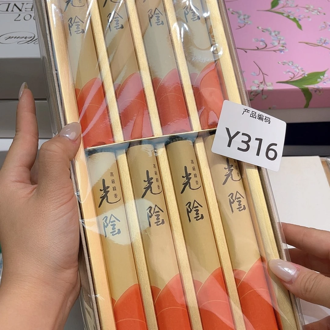 哦哦哦哦哦哦哦哦哦哦