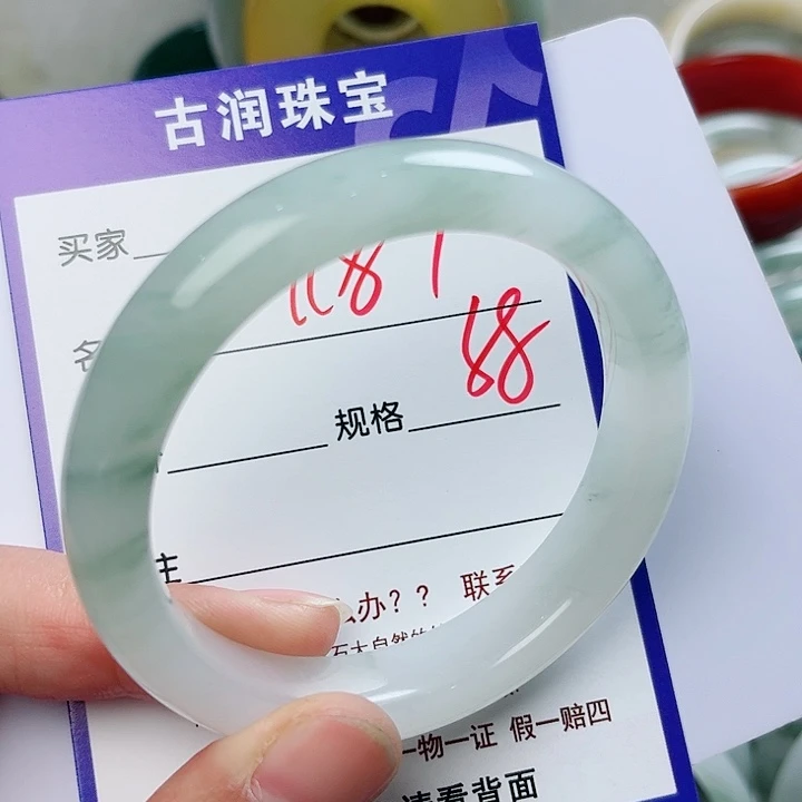 石英质玉（金丝玉）手镯未镶嵌用****8