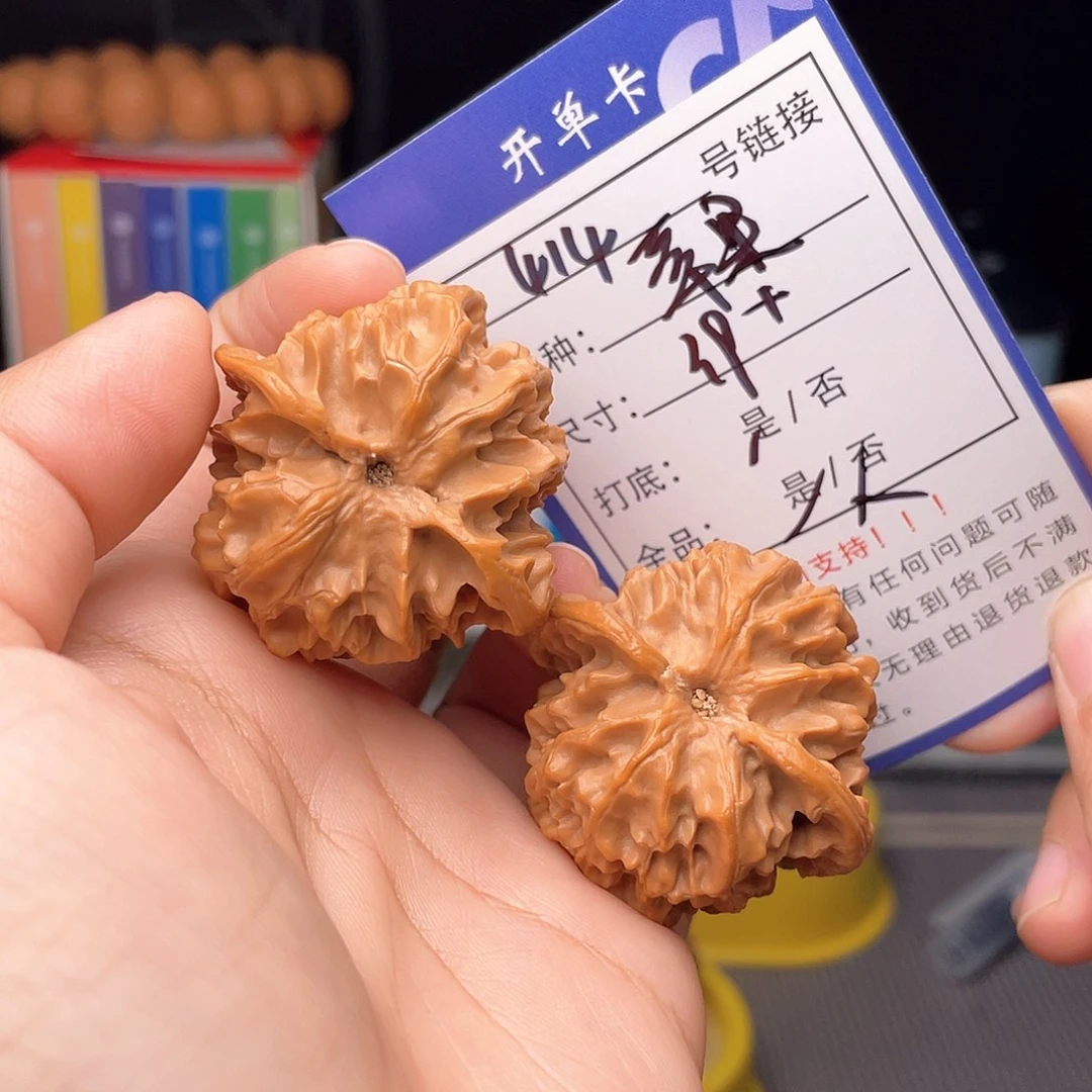 文玩核桃手捻核桃414