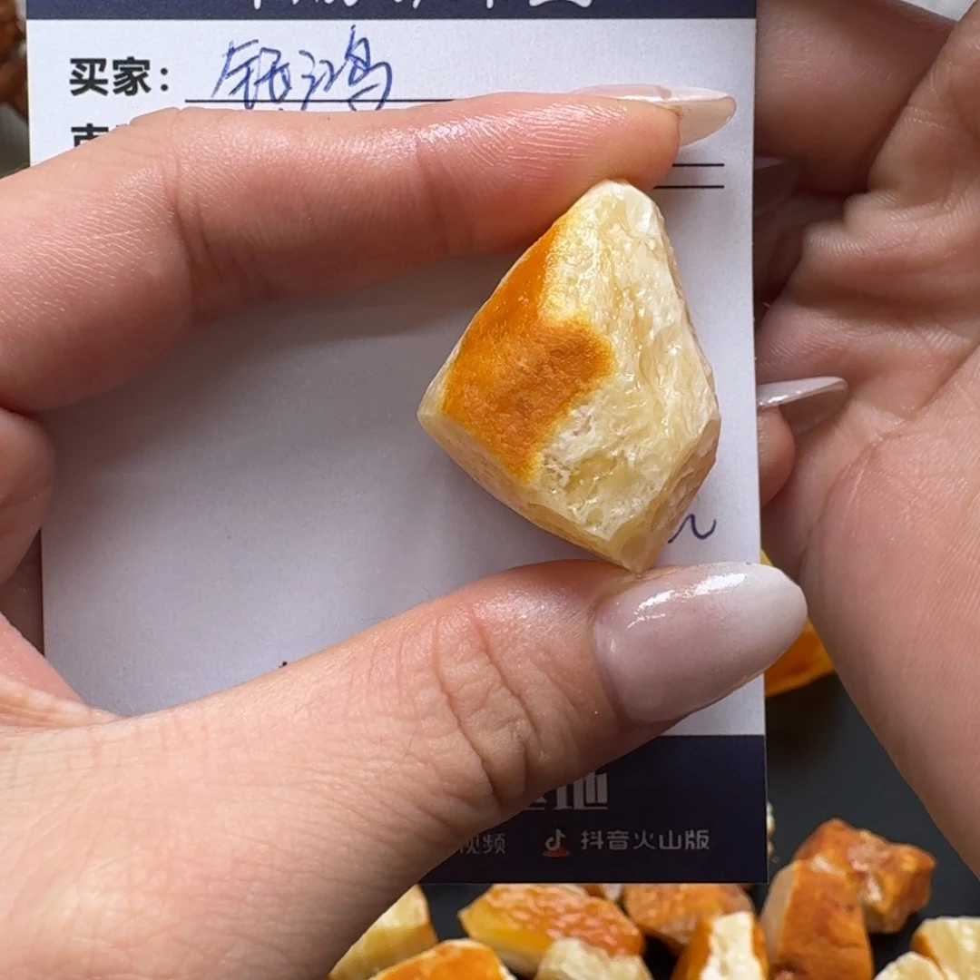 钰***鸿定制琥珀未镶嵌纯天然蜜蜡原石定制不支持退换