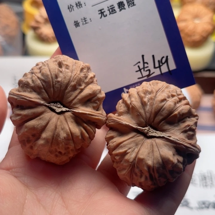 把件文玩核桃脱***钠文玩核桃49