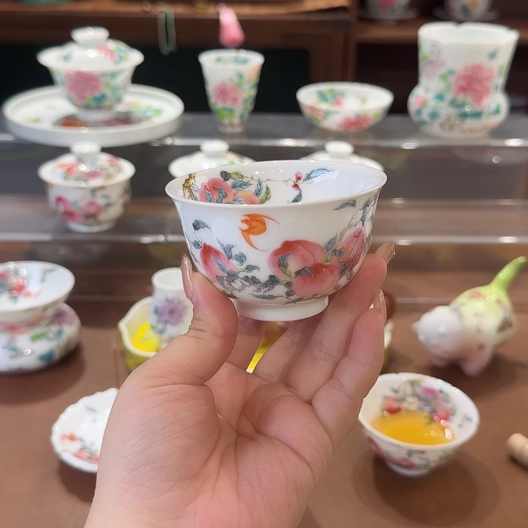 珐琅彩主人杯茶具茶具
