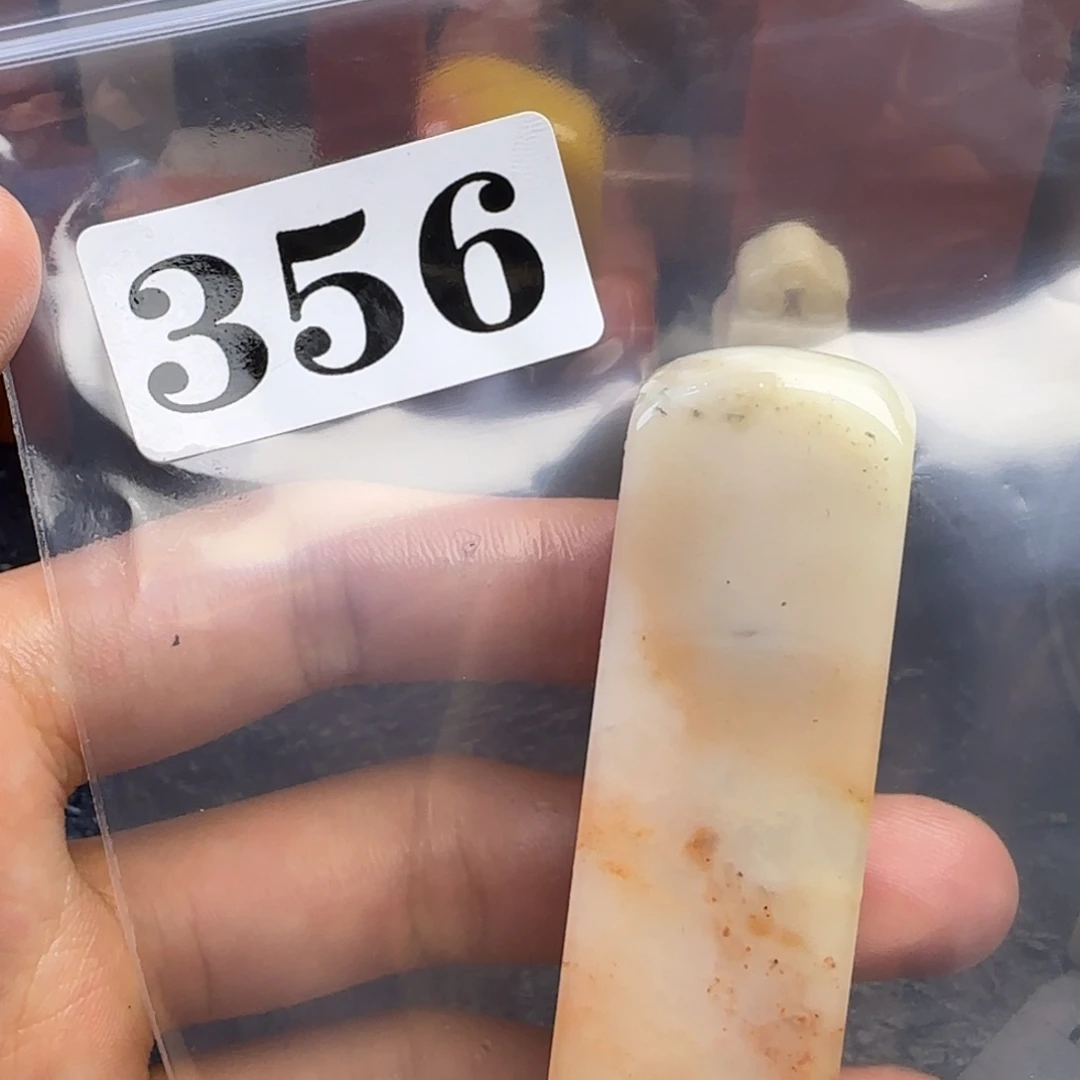 老挝石坚*斋kkkkklmmm