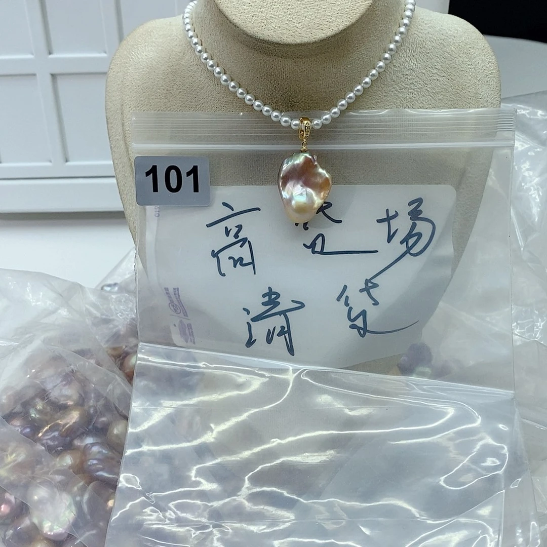 淡水珍珠颈饰合金