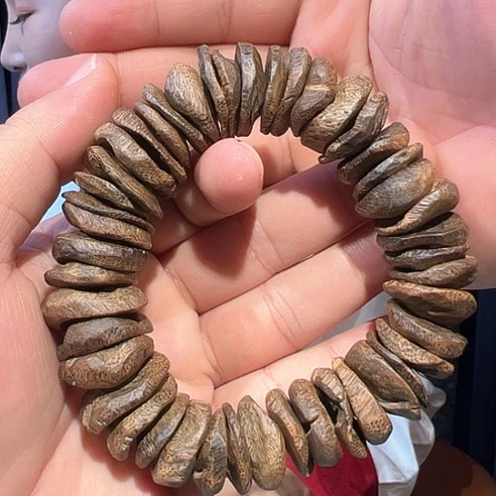 沉香手串乌身壳子2.0多样性发货1条