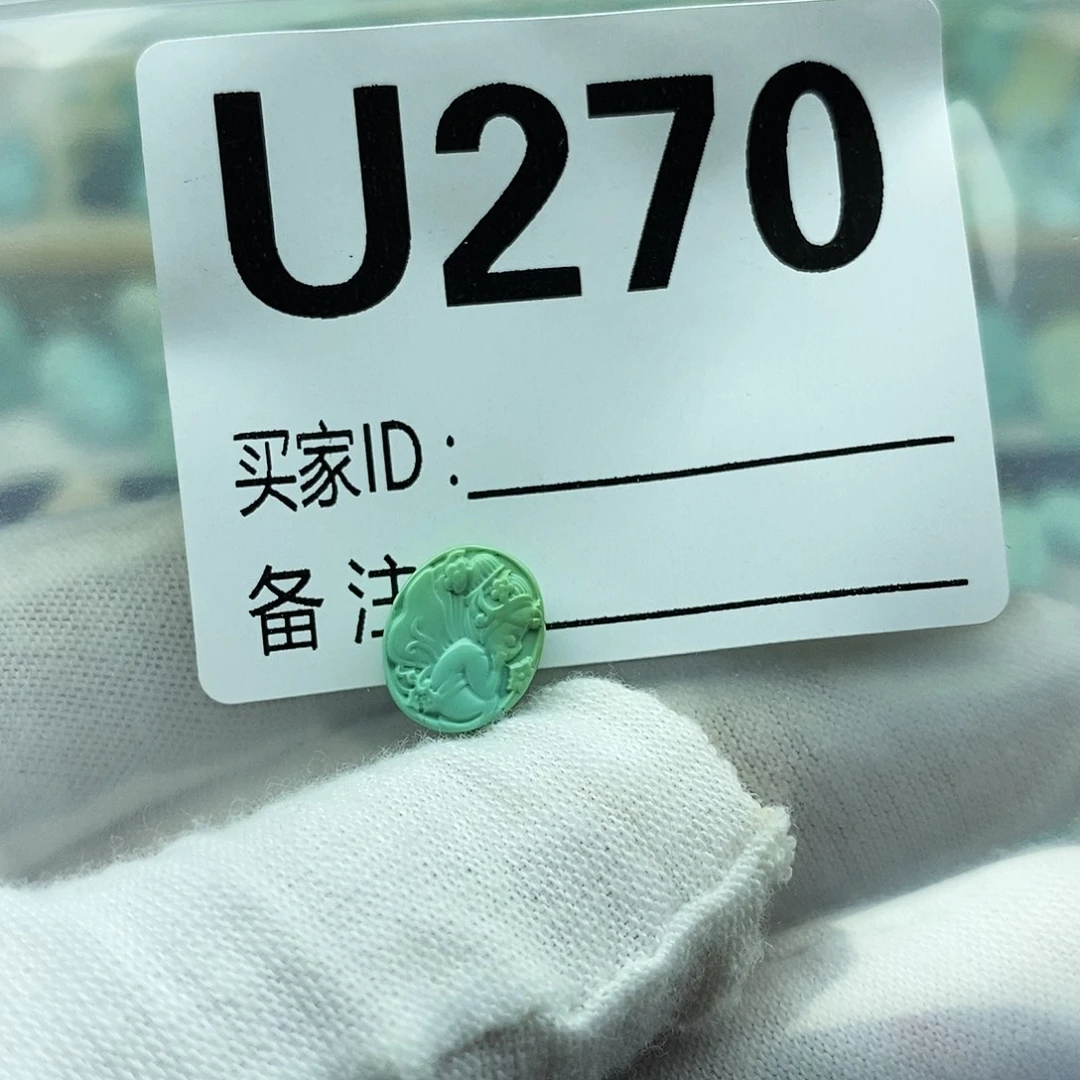 未镶嵌绿松石配饰