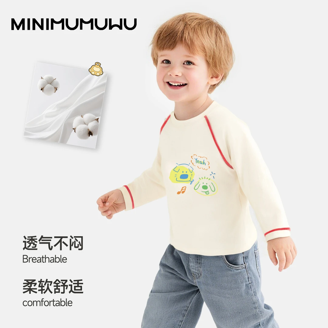 新爆款长袖韩范休闲风耐磨百搭圆领透气舒适春秋T恤春装柔软童装