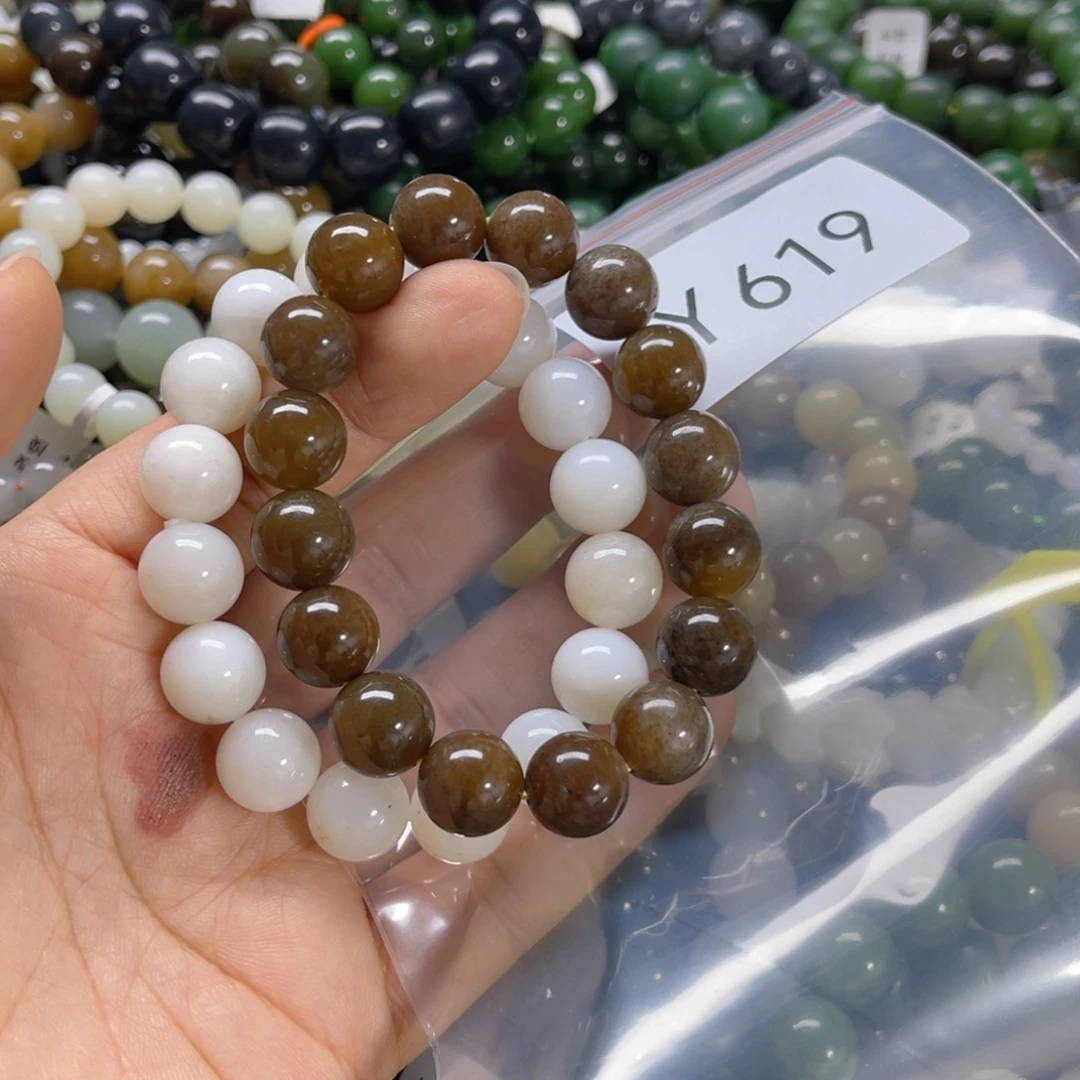 未镶嵌手链和田玉