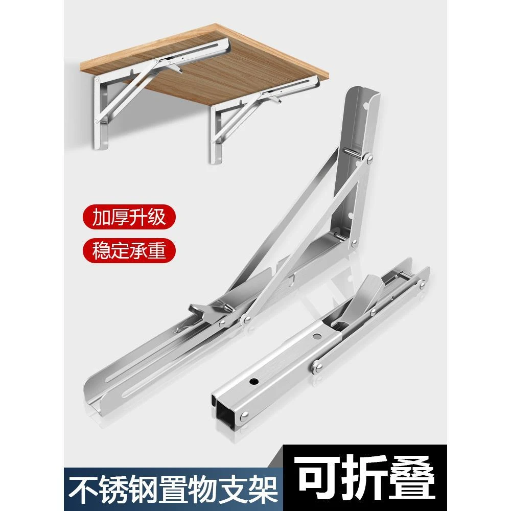 木架烤箱翻板桌隔板挂墙咖啡厅90度活动桌折叠板卡子书桌墙上支架