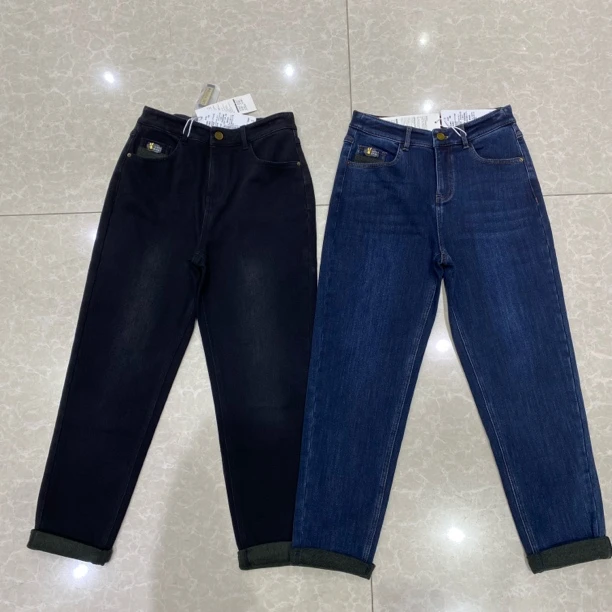 女士冬季加绒高腰显瘦哈伦牛仔裤通勤百搭宽松239229休闲牛仔裤