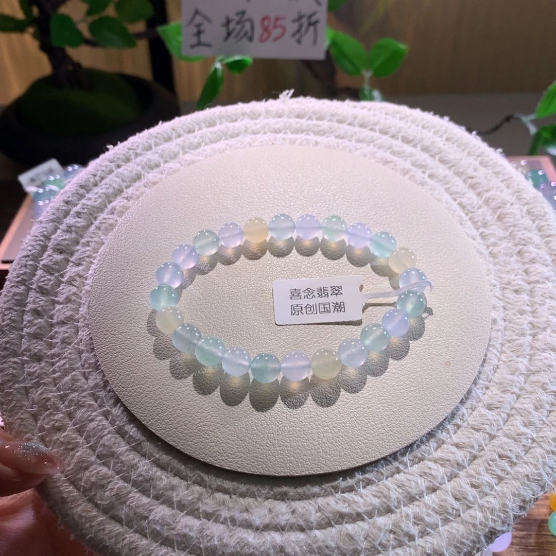 散珠翡翠天然缅a马卡龙手串8+