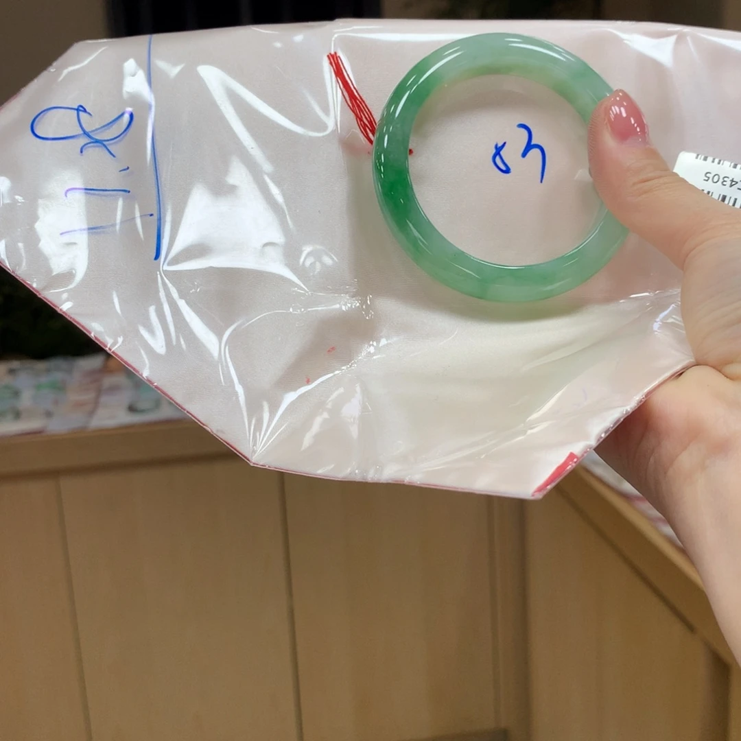 未镶嵌手镯翡翠不退不换