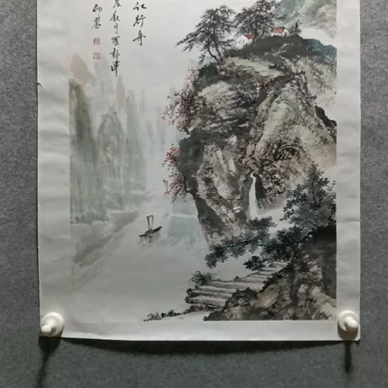 国画前方艺术馆作品