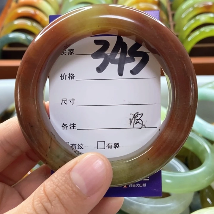 蛇纹石玉未镶嵌手镯兜****有