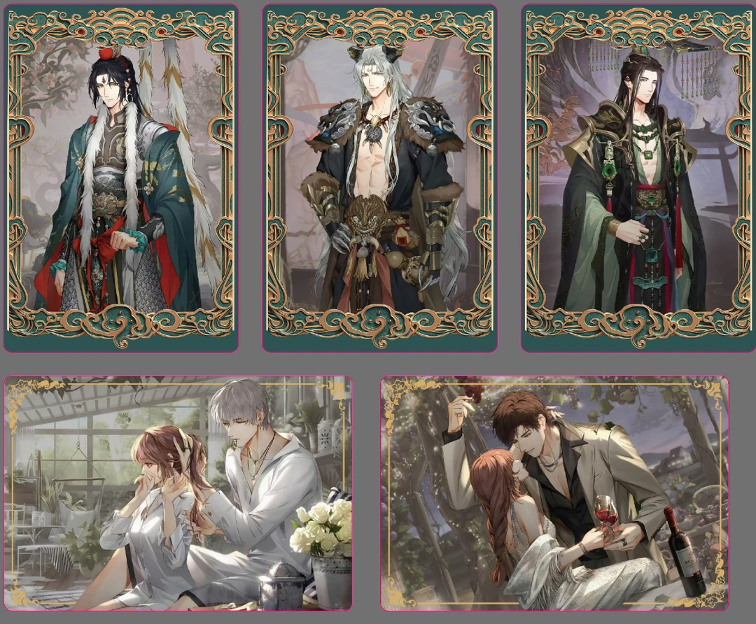 （代拆）首单光夜6寸大透卡 游戏收藏卡同人周边