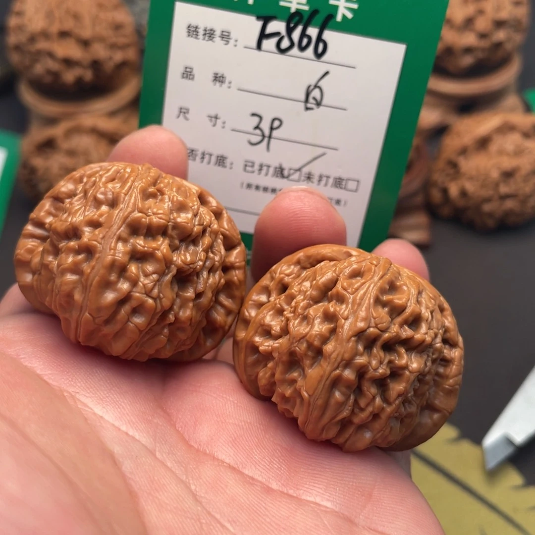 文玩核桃把件文玩核桃