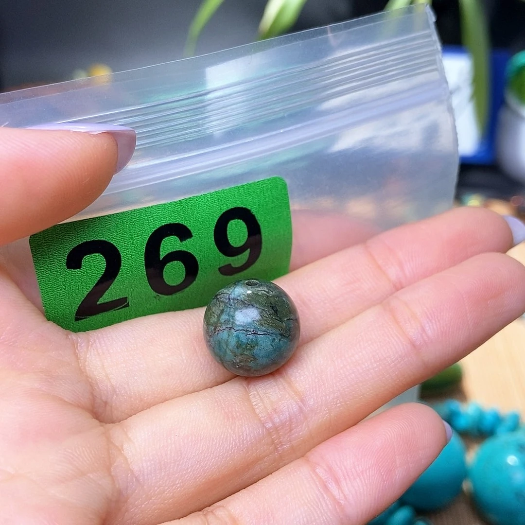 空竹粉丝专享福利十堰特色散珠