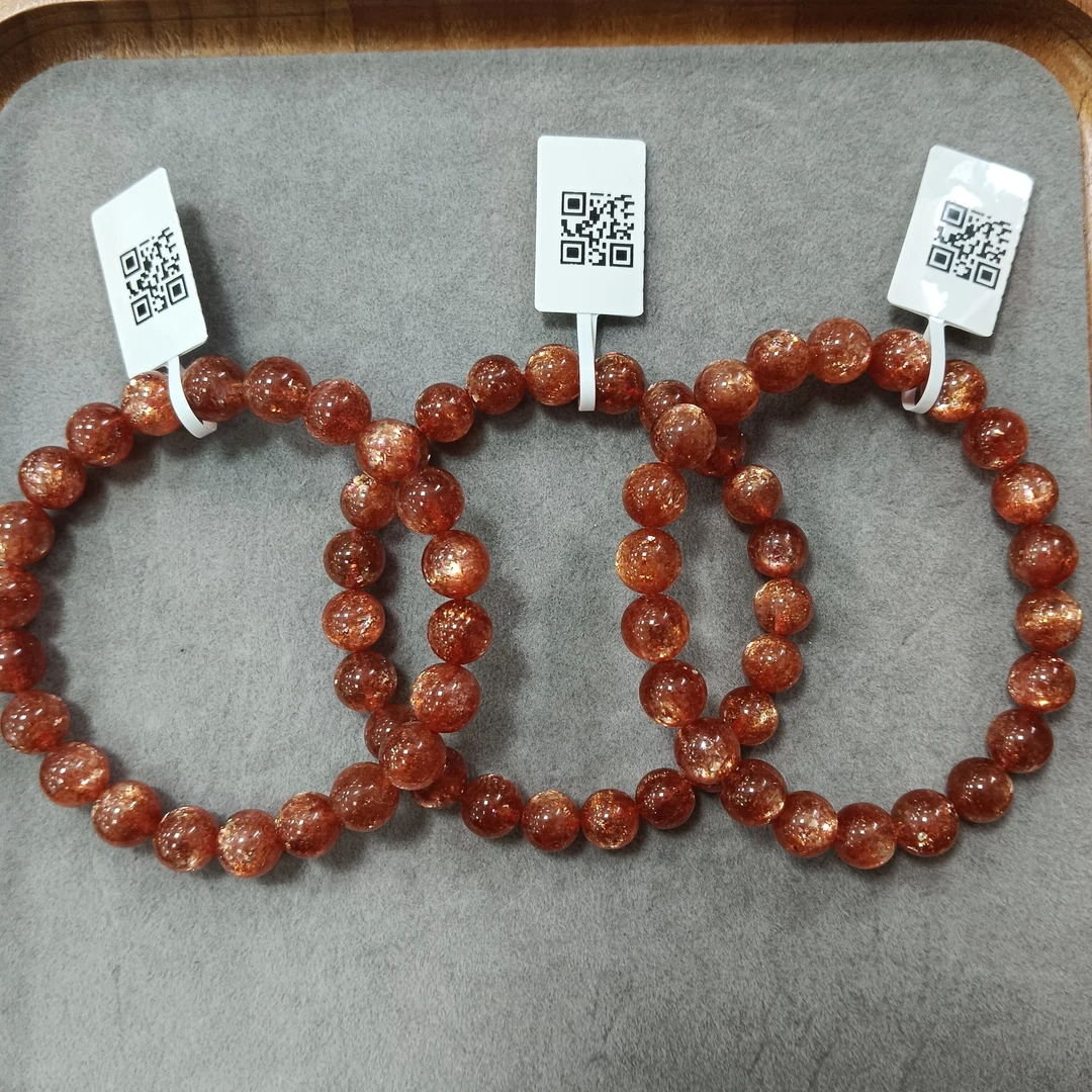 【小院甄选】金太阳单圈手链约8mm 多样性发一件 EXC230