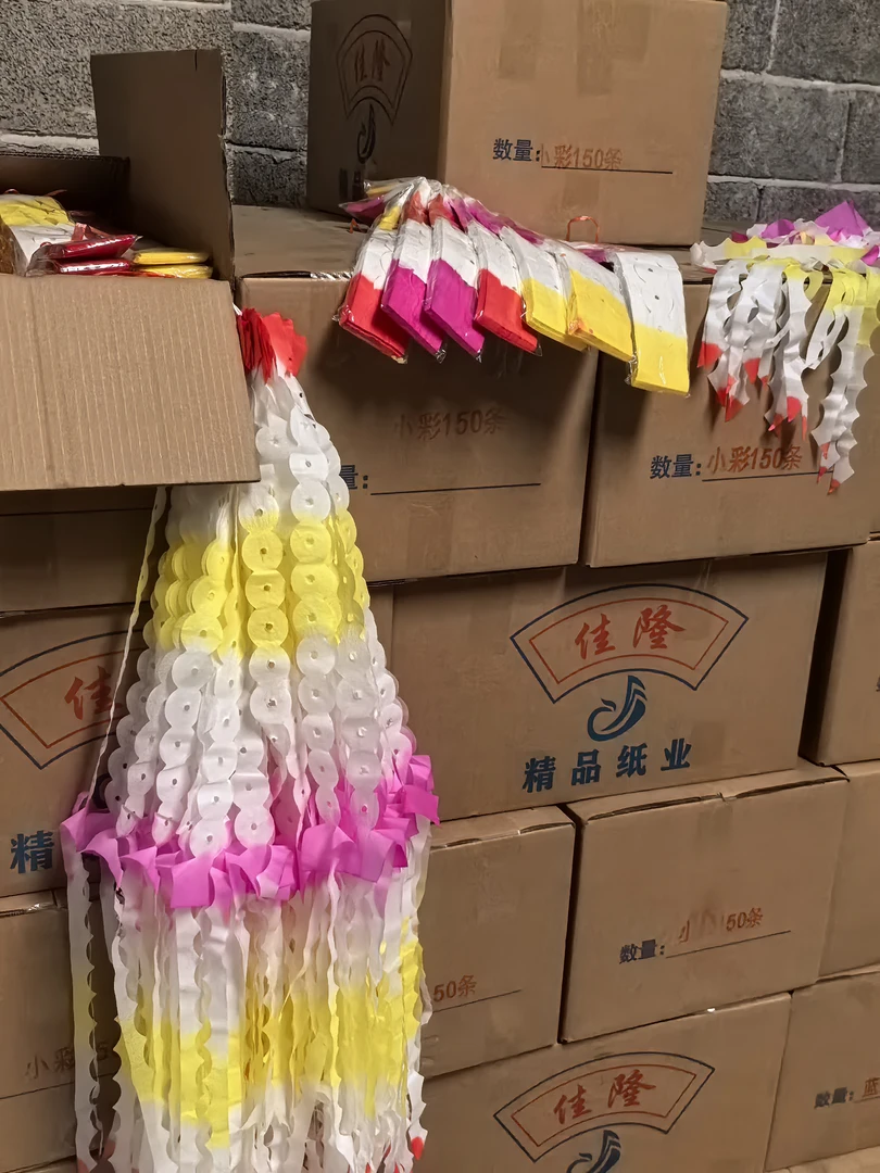 挂青、土文头用品、纯白彩尾～2000张