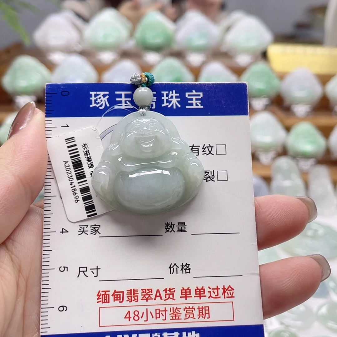 颈饰未镶嵌翡翠佛公