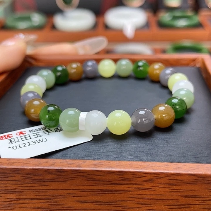 和田玉手串8未镶嵌