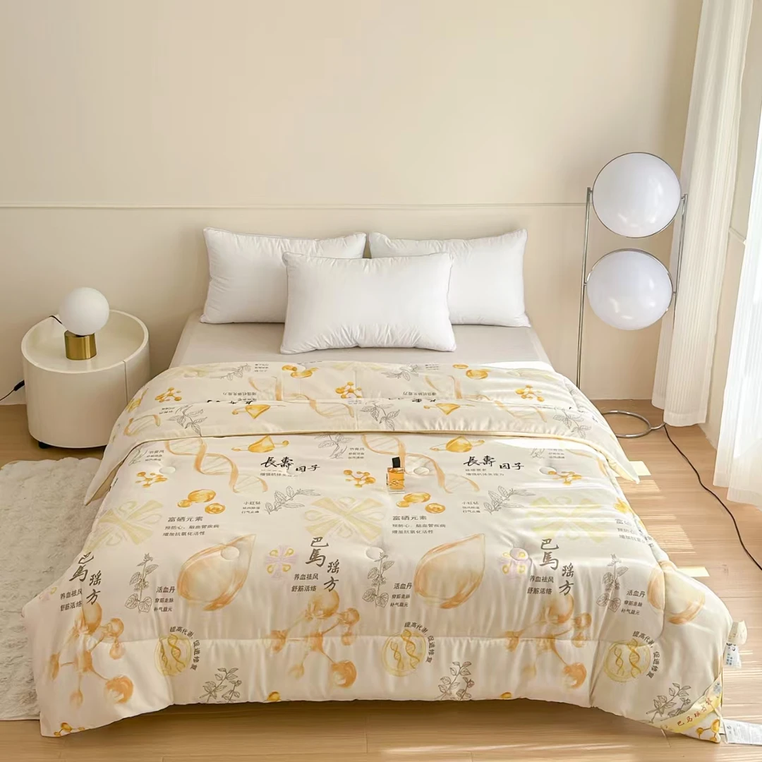 【QG12.17】巴马瑶方花型被